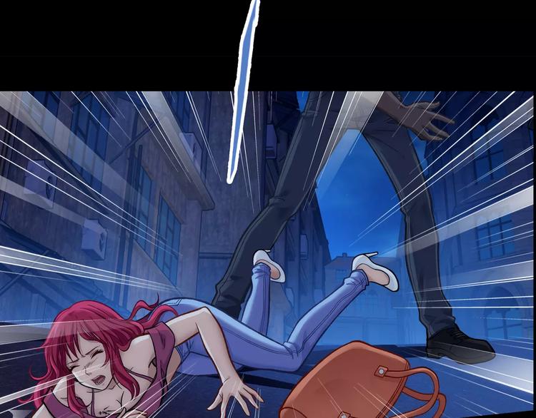 第1话 外星蜂族37