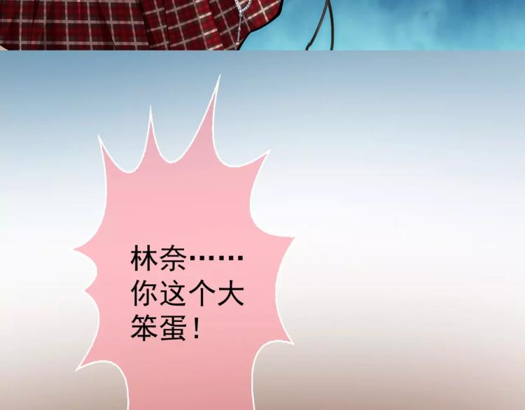 第12话 女王蜂力量觉醒！10