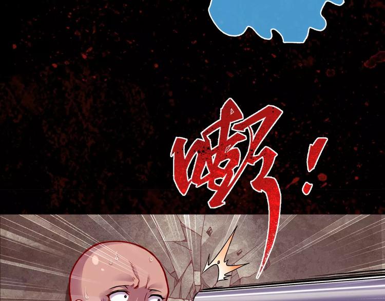 第5话 失落的王台33