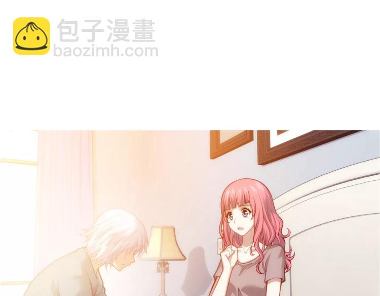 第21话 取回记忆57