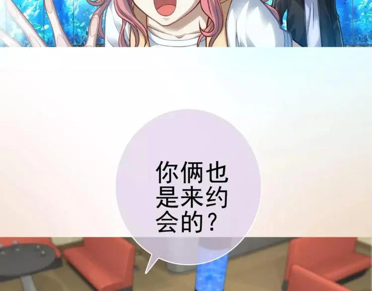 第8话 女王蜂候选人17
