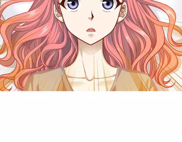 第21话 取回记忆30