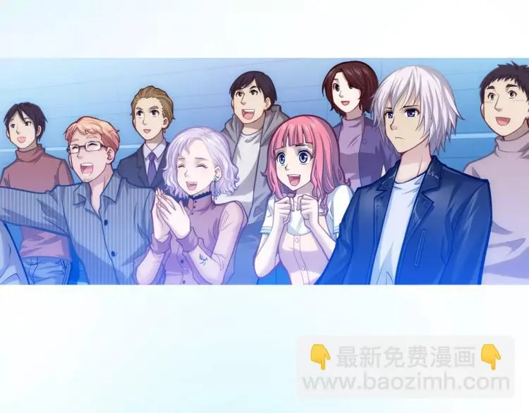 第8话 女王蜂候选人36