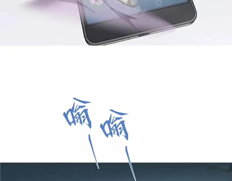 第23话 软肋87