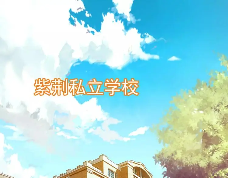 第11话 玖月陷入危险！70