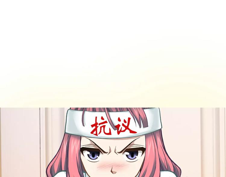 序章 玖月时月全新篇章23