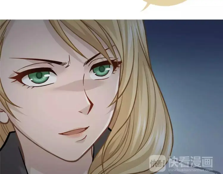 第23话 软肋53