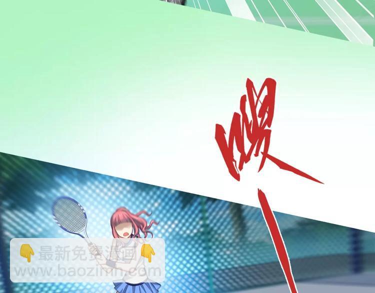 第3话 女朋友？！38