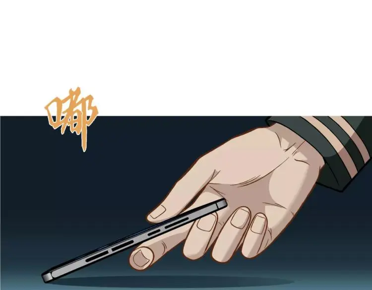 第23话 软肋90