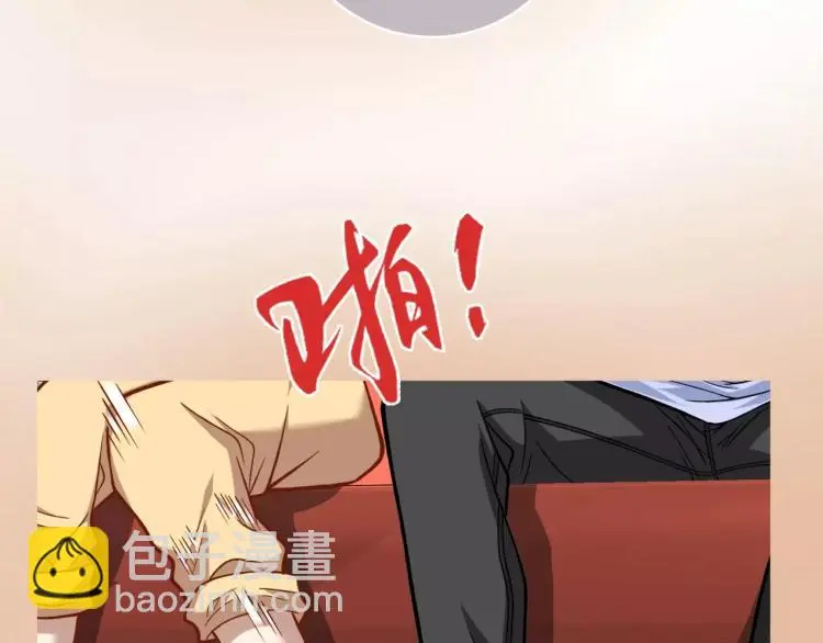 第8话 女王蜂候选人20