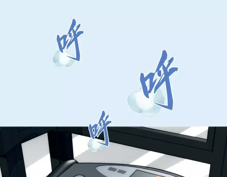 第10话 斩蜂34