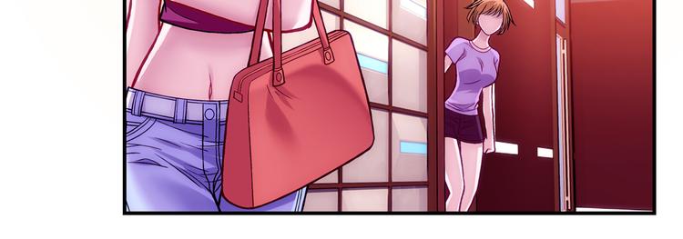 第1话 外星蜂族14