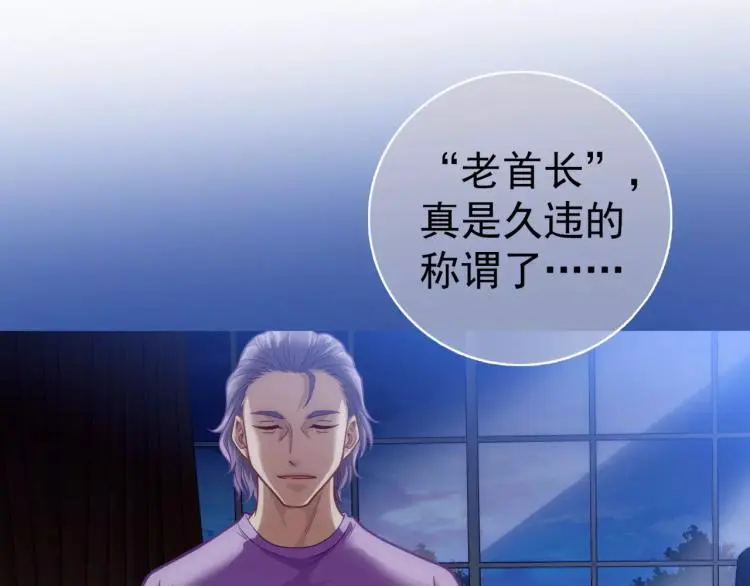 第13话 时月的秘密64