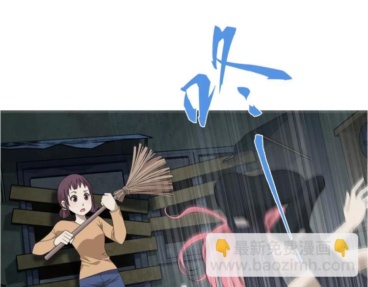 第28话 落跑的玖月67