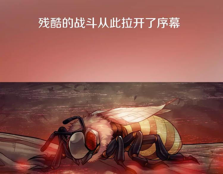 序章 玖月时月全新篇章13