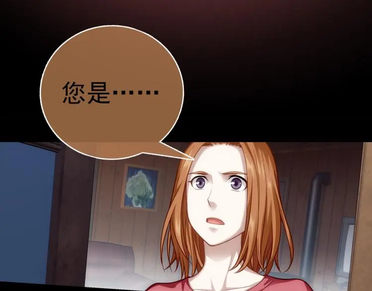 第18话 屠戮15