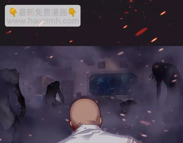 第9话 人类危机爆发100