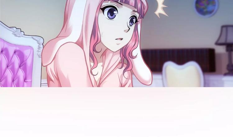 第3话 女朋友？！63