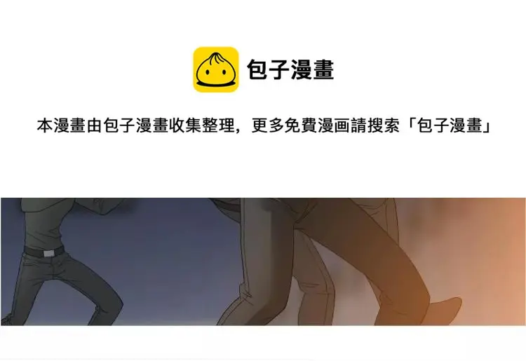 第25话 女王可不是好惹的35
