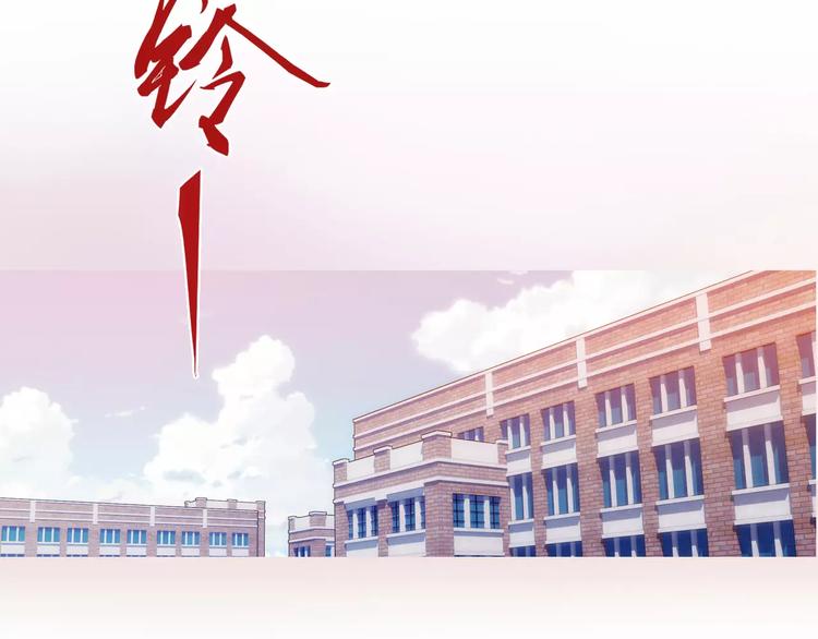 第7话 跟踪21