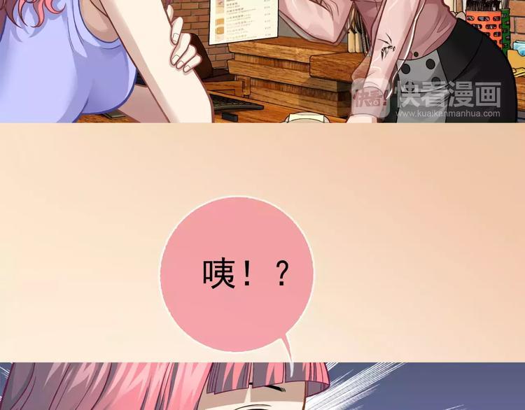 第5话 失落的王台68