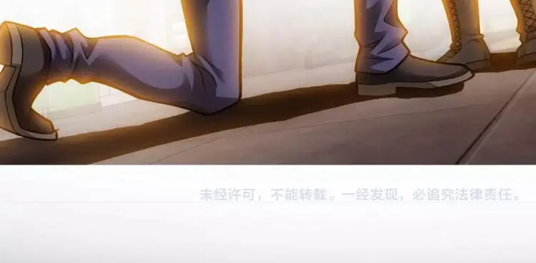 第12话 女王蜂力量觉醒！109