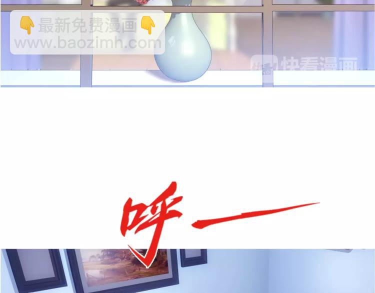 第21话 取回记忆87