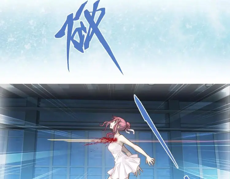 第10话 斩蜂60