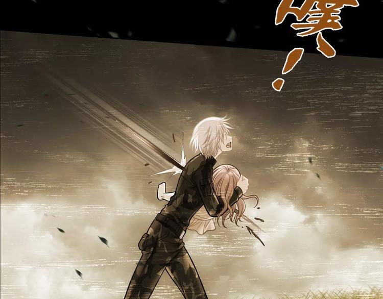 第6话 特训9