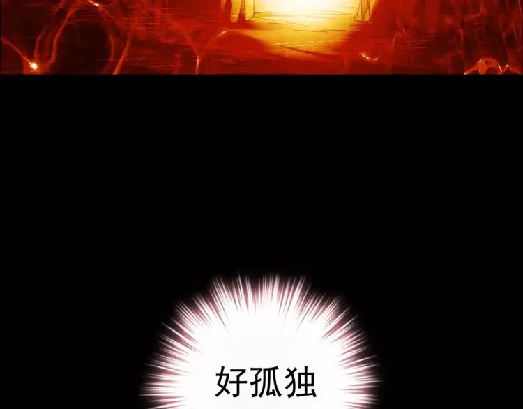 第20话 秒杀96
