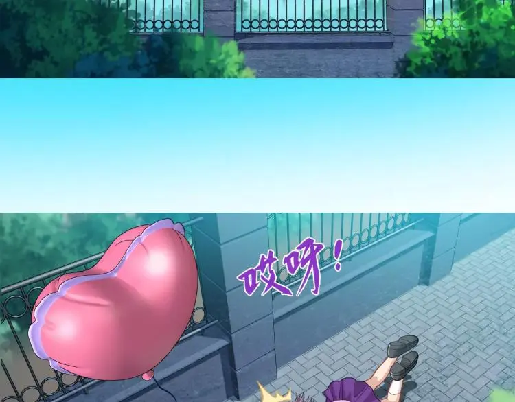 第15话 从蜂族变回人族21