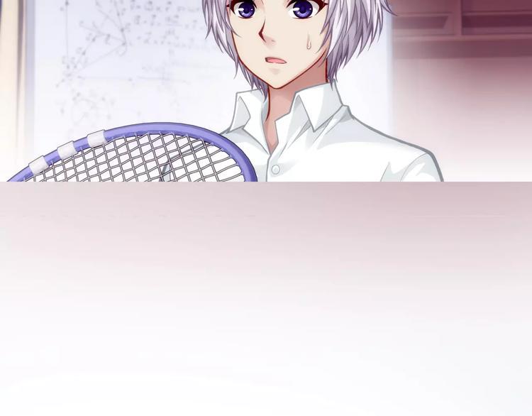 第3话 女朋友？！9