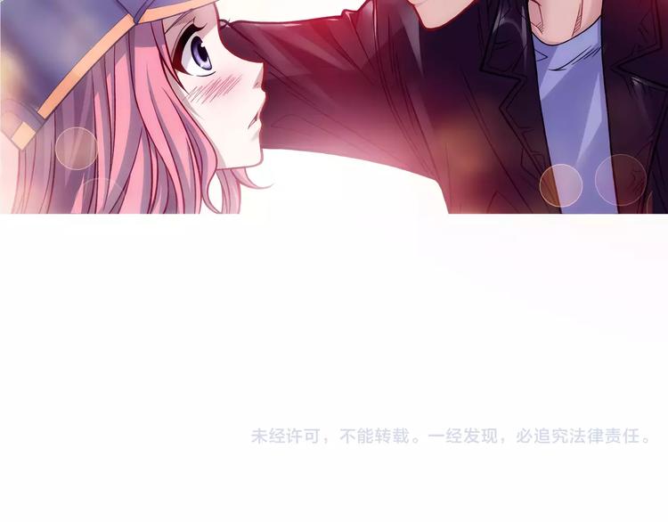 第7话 跟踪123
