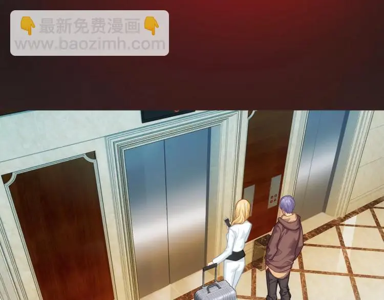 第17话 父亲的梦中情人12