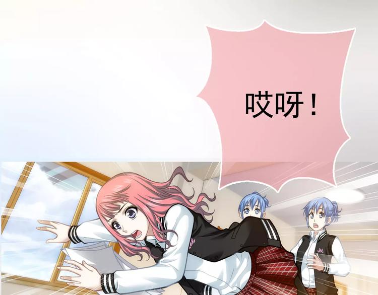 第6话 特训27