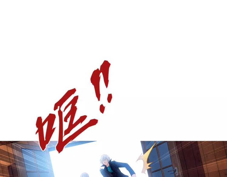 第19话 完全觉醒48