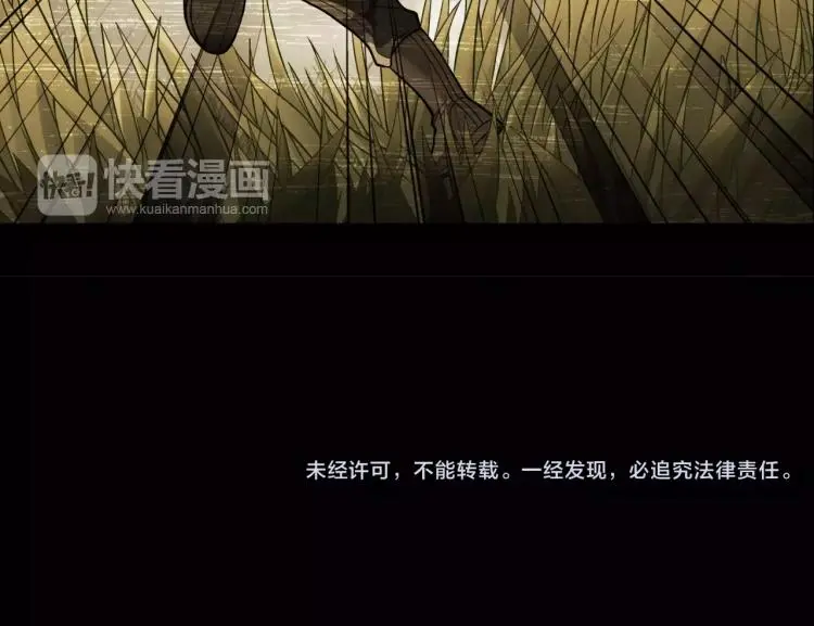 第20话 秒杀123