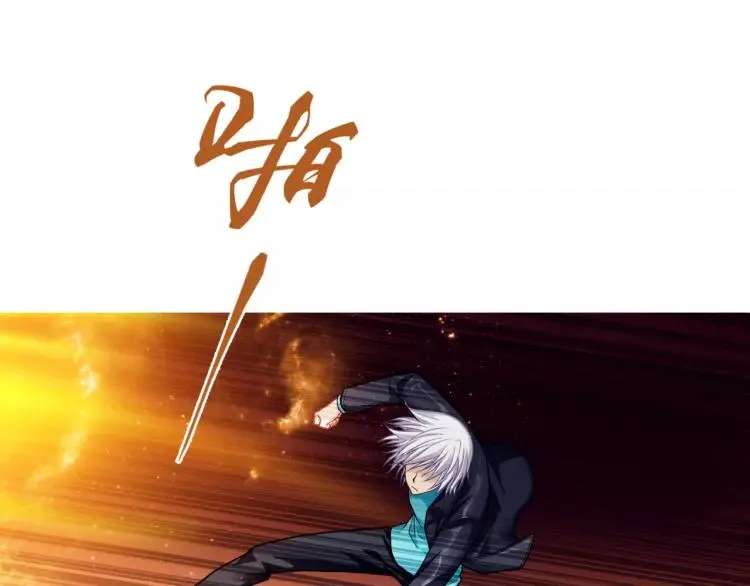 第20话 秒杀48