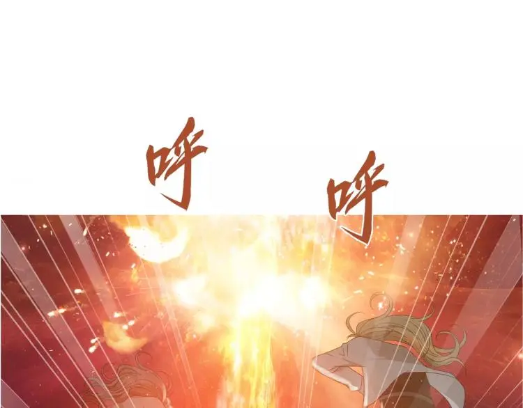 第27话 大难不死15