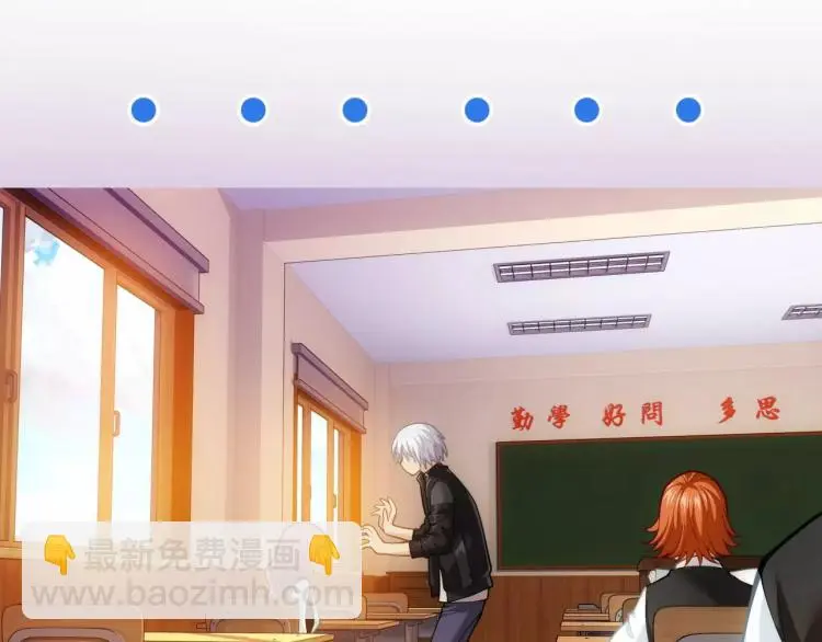 第11话 玖月陷入危险！83