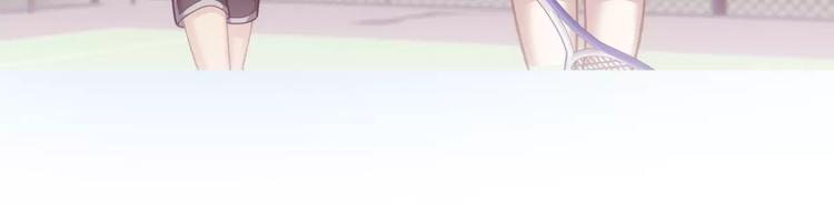 第3话 女朋友？！51