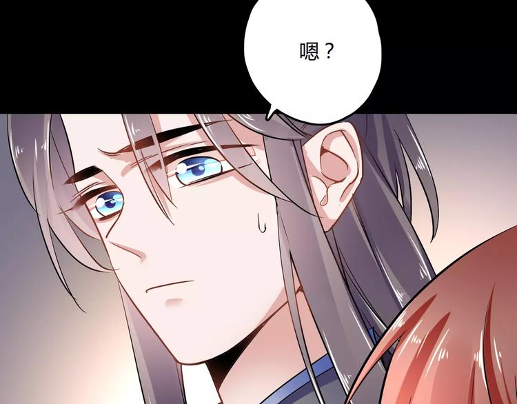 第23话 消失的大哥8