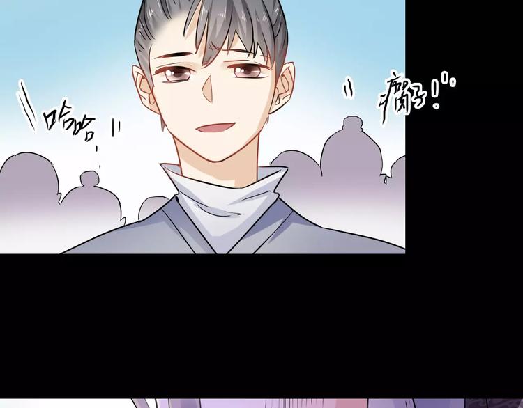 第28话 恢复的神力和你2