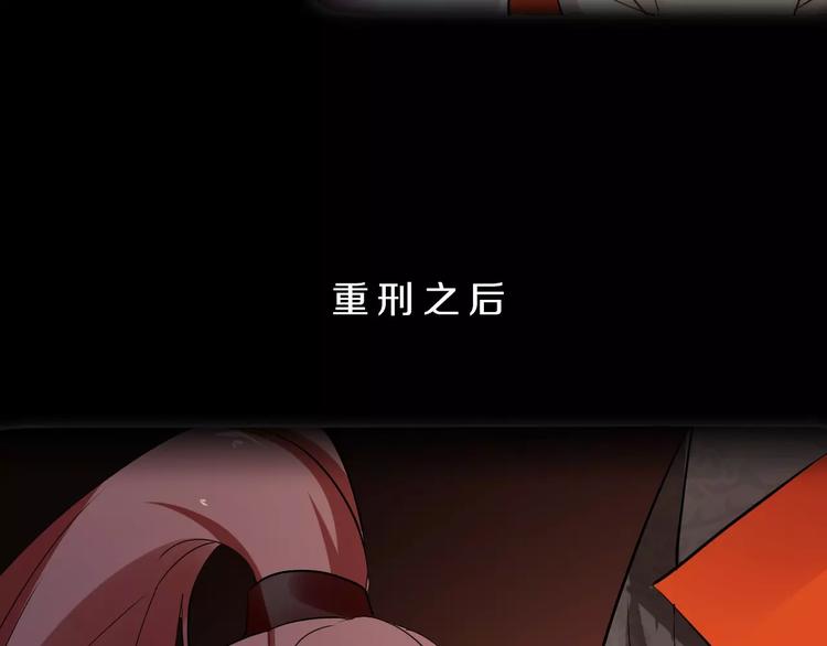完结篇 温柔93