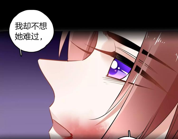 完结篇 温柔100