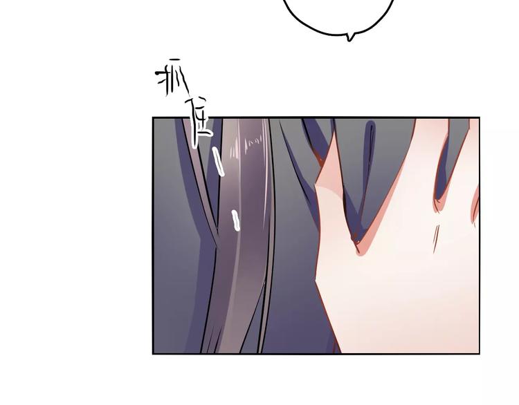 第24话 硬撑84