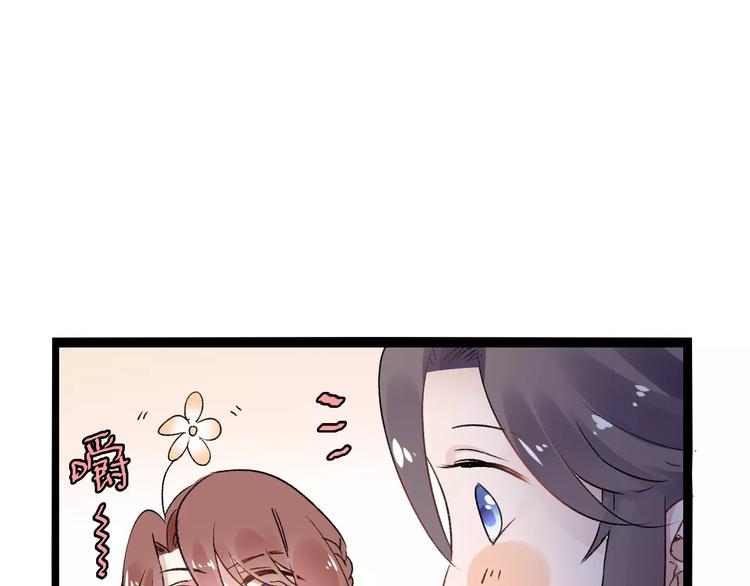 第16话 再难吃也好吃67