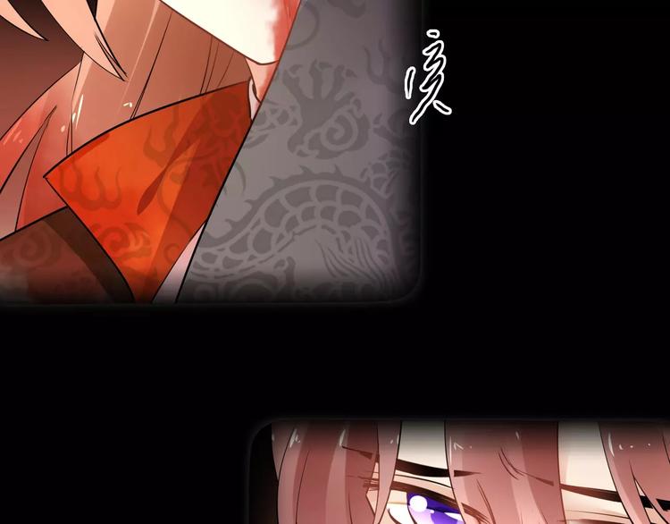 完结篇 温柔91