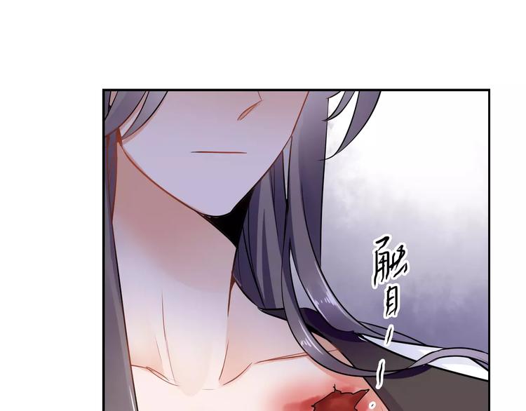 第24话 硬撑57