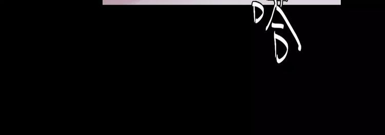 第10话 醉里回忆113